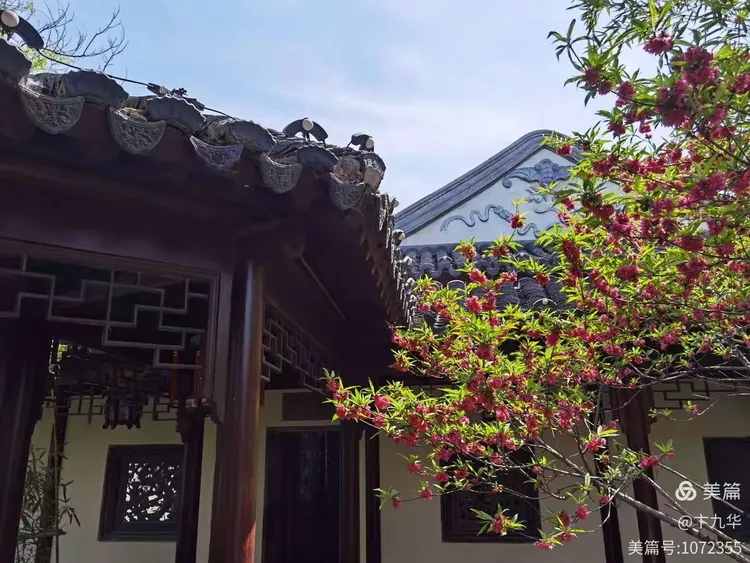 京韵苏风大美宛园